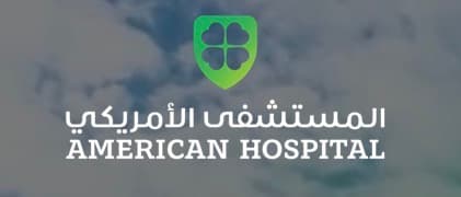 American Hospital Dubai